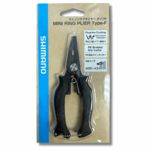 Shimano Mini Ring Plier Type-F
